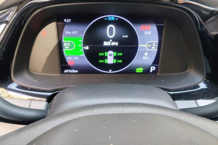 Used Buick Velite 7 2022 652E Connected Smart Edition