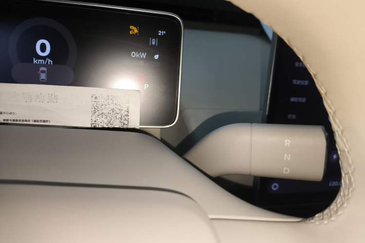 Used firefly 2025 Illuminated Edition
