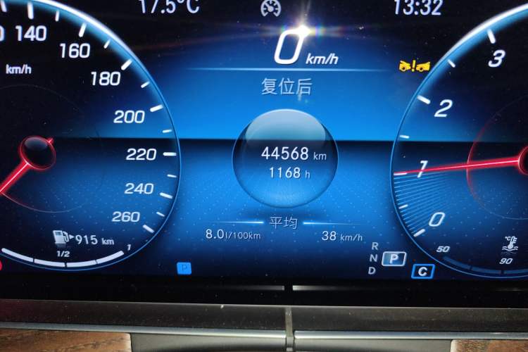 Used Mercedes-Benz E-Class 2023 E 300 L Luxury Model