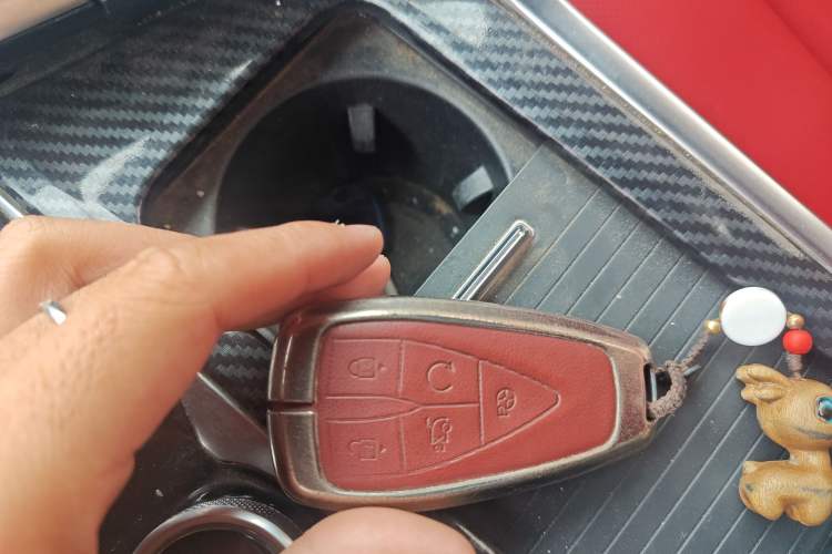 Used CHANGAN UNI-T 2021 1.5T Sport Edition Flagship Version Vehicle Key