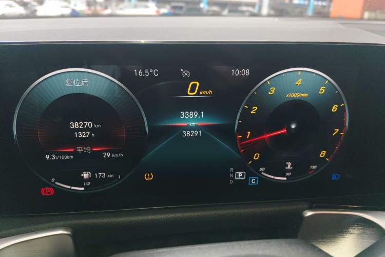 Used Mercedes-Benz GLB 2022 Updated GLB 200 Fashion Edition
