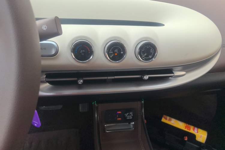 Used Wuling Bingo 2025 203km Light Edition Audio And AC Panel