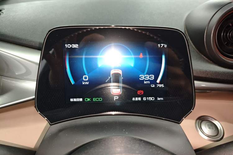 Used BYD Dolphin 2023 420 km Free Version Instrument Cluster