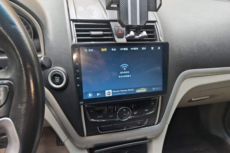 Used Geely Auto Emgrand 2014 Sedan 1.5L Manual Elite Model