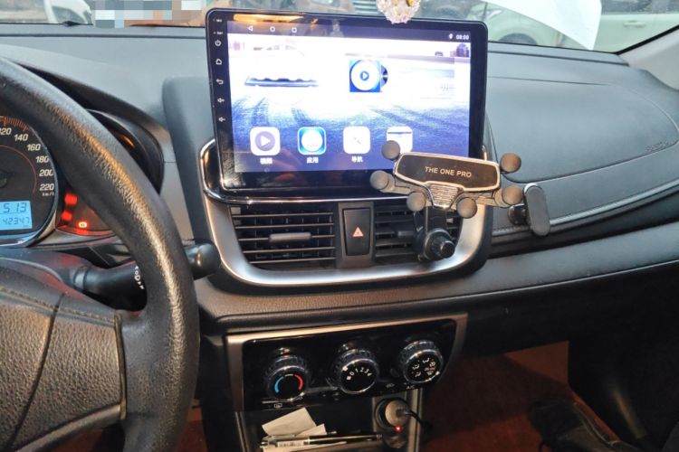 Used Toyota YARiS L Zhi Xuan 2021 X-Trail 1.5L CVT Leading Edition
