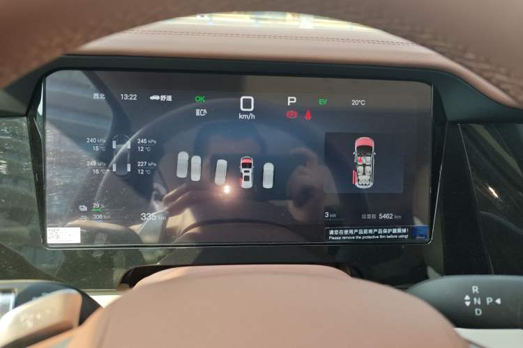 Used BYD Xia 2025 DM-i 1.5T 180km Beyond Edition