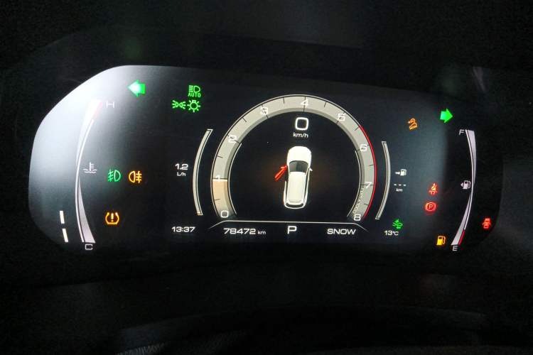 Used Haval F7 2019 1.5T Two-Wheel Drive i-Trend China VI Standard
