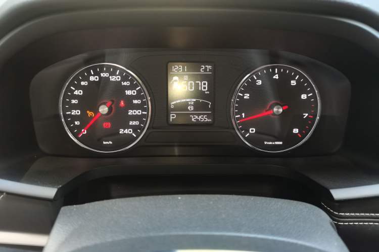 Used Roewe i6 2017 20T Automatic Flagship Edition Instrument Cluster