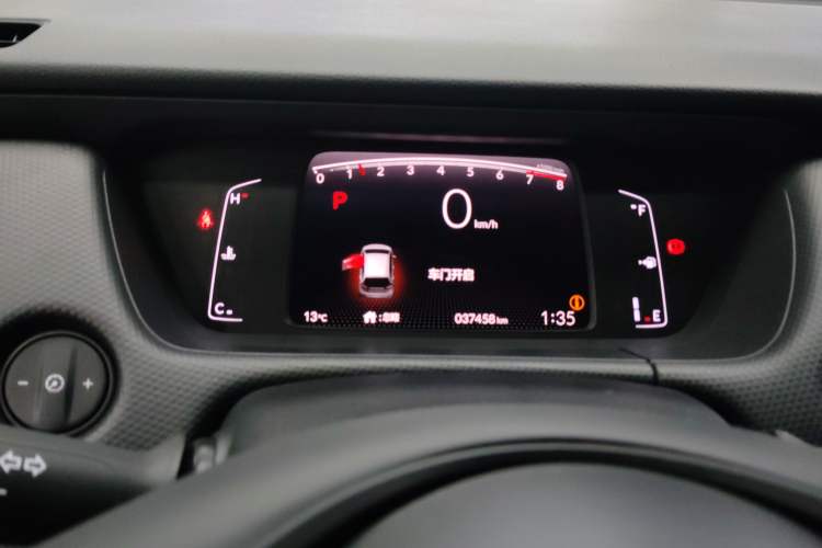 Used Honda Fit 2021 1.5L CVT Trend Edition Instrument Cluster