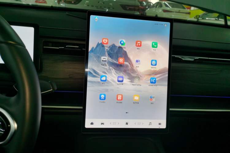 Used Chery Tiggo 7 C-DM 2025 1.5T 120KM Luxury Trim Audio And AC Panel