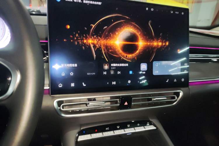 Used Chery Arrizo 8 PRO 2025 Pro 1.6T Luxury Model+