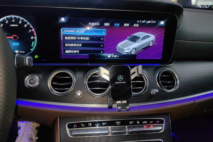 Used Mercedes-Benz E-Class New Energy 2023 E 350 e L Plug-in Hybrid Sports Sedan Audio And AC Panel