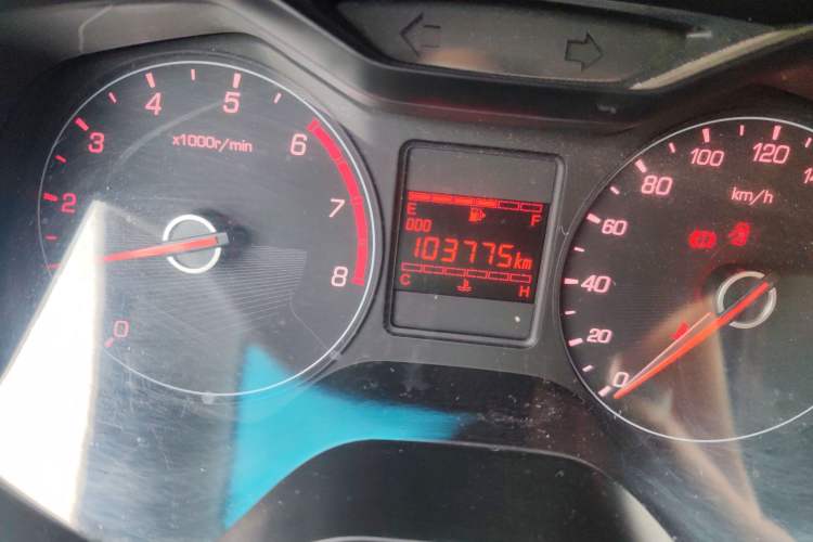 Used Baojun 310 2016 1.2L Manual Value Edition