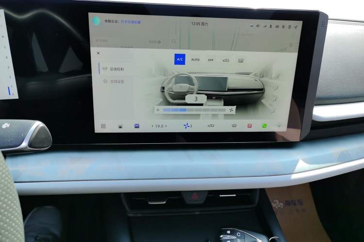 Used CHANGAN UNI-T 2023 Second-Generation 1.5T Prestige Model Audio And AC Panel