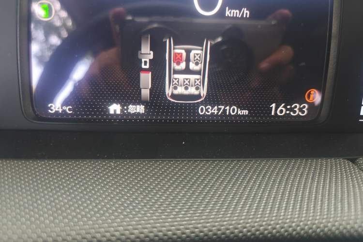 Used Honda LIFE 2021 1.5L CVT SPO-SS Dynamic Edition
