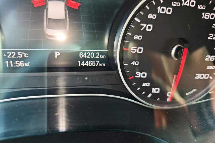 Used Audi A6L 2016 TFSI Technology Edition
