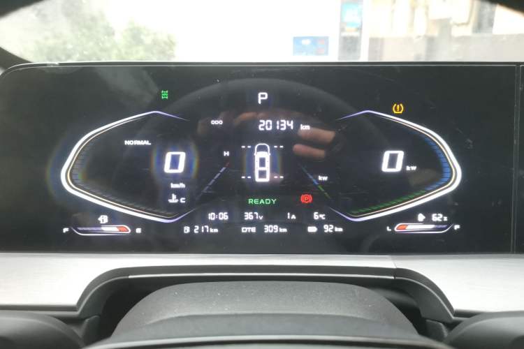 Used CHANGAN Hunter 2024 Warrior Edition Luxury Model Dual-Motor All-Wheel Drive with Extra-Long Cargo Box
