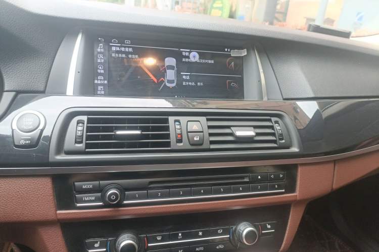 Used BMW 5 Series 2017 520Li Elegant Edition Audio And AC Panel