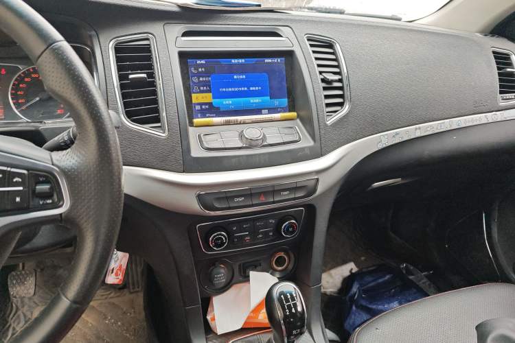 Used Geely Auto Vision 2016 1.5L Manual Happiness Edition
