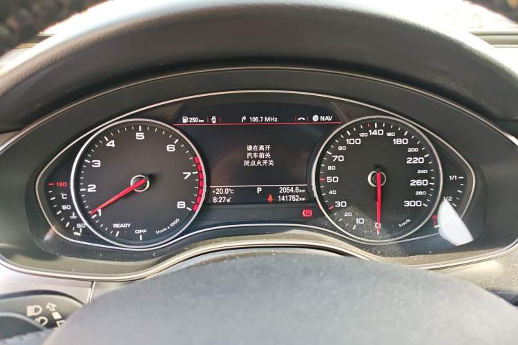 Used Audi A6L 2017 TFSI Technology Edition
