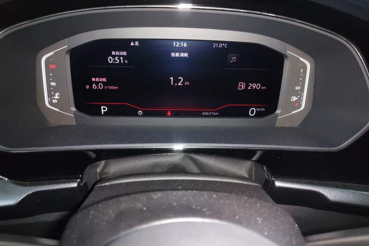 Used Volkswagen Passat 2022 330TSI Starry Luxury Edition Instrument Cluster