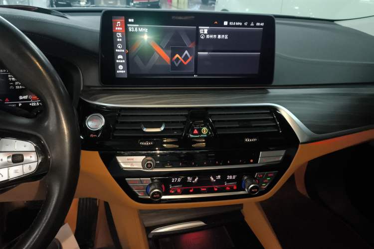 Used BMW 6 Series GT 2021 630i Luxury Design Package