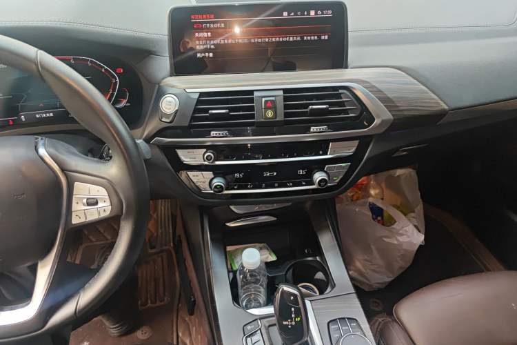 Used BMW X3 2021 xDrive28i Luxury Package