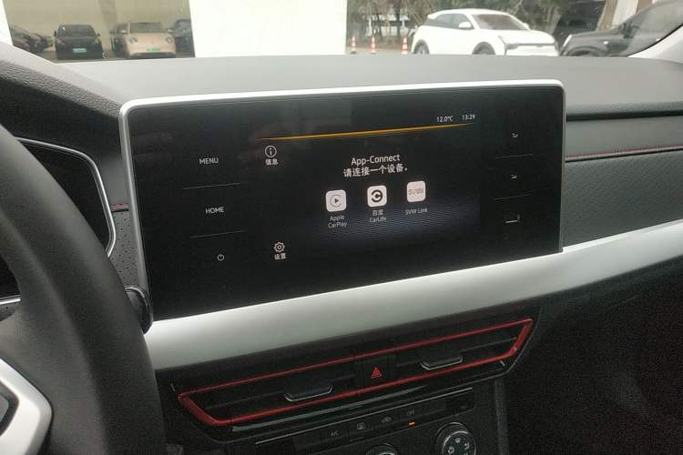 Used Volkswagen Lavida 2023 300TSI DSG Starry Full-Comfort Edition
