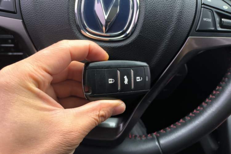 Used CHANGAN CS75 2017 Shangkui Edition 1.5T Automatic Fengxiang Model
