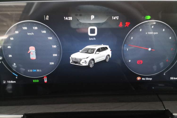 Used Chery Tiggo 8 PRO 2025 290T Two-Wheel-Drive Luxury Edition
