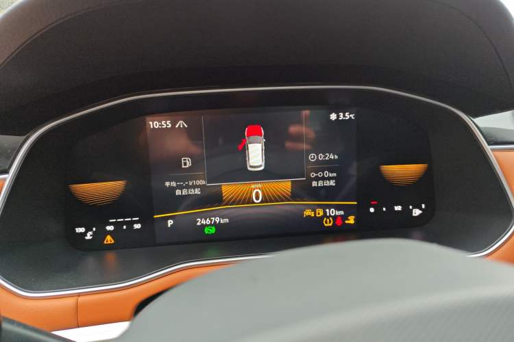 Used Volkswagen Bora 2023 280TSI DSG Comfort Edition
