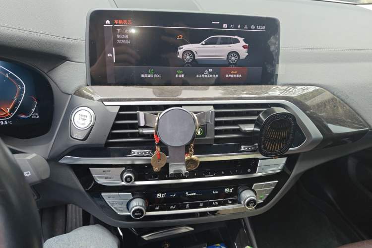 Used BMW X3 2021 xDrive30i Luxury Model with M Sport Package