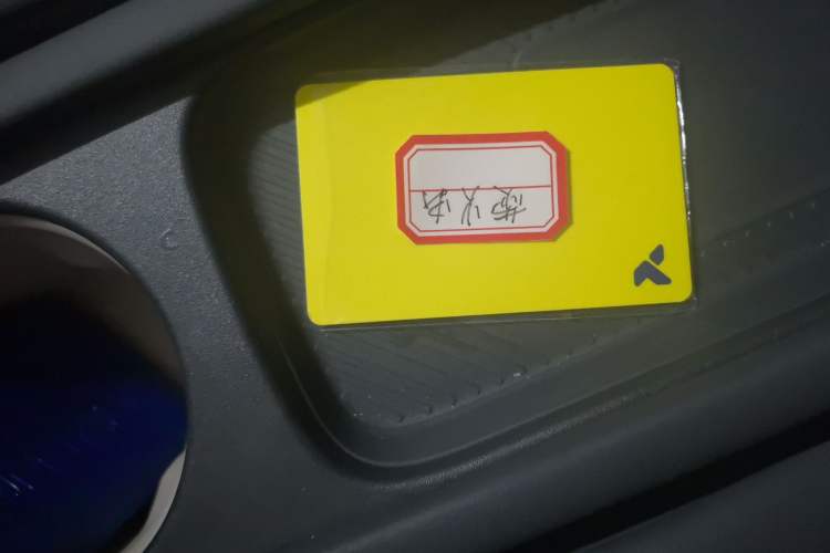 Used firefly 2025 Illuminated Edition