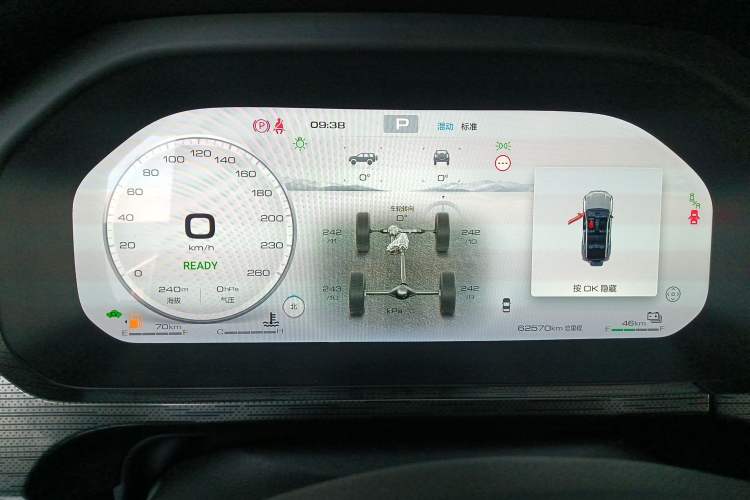 Used Tank 400 New Energy 2023 Hi4-T Super Edition