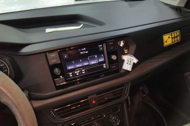 Used Volkswagen Tharu 2020 280TSI Two-Wheel Drive Trend Edition China VI Standard Audio And AC Panel