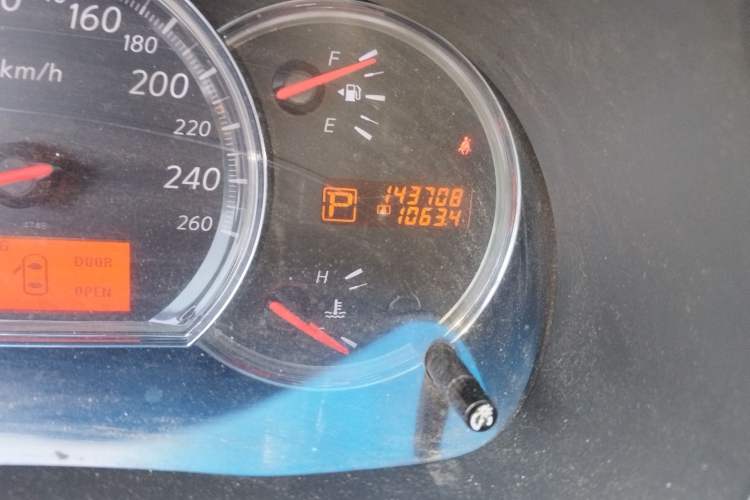 Used Nissan Teana 2008 2.5L XL Leading Edition
