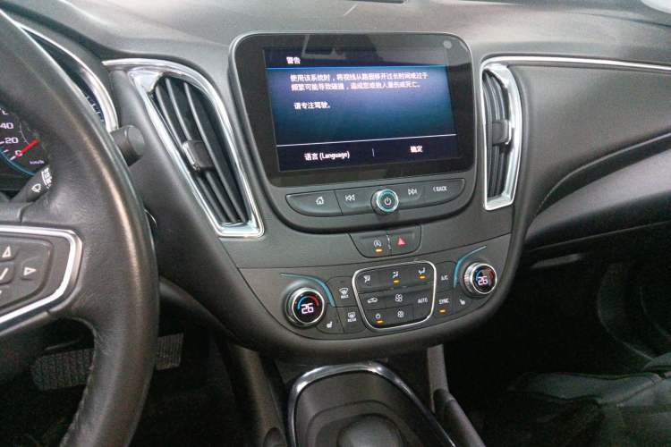 Used Chevrolet Malibu XL 2022 535T Automatic Sport Edition