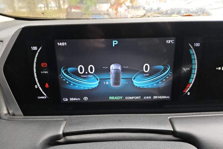 Used NETA U 2022 Pro 400 Comfort Edition Instrument Cluster