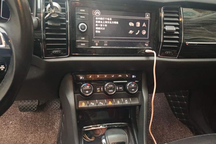 Used Skoda Kodiaq 2020 TSI330 5-Seat Two-Wheel Drive Deluxe Enjoyment Edition Audio And AC Panel