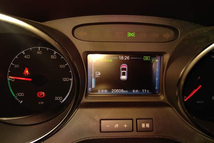 Used BYD Yuan New Energy 2018 EV360 Smart Connected Cool Model