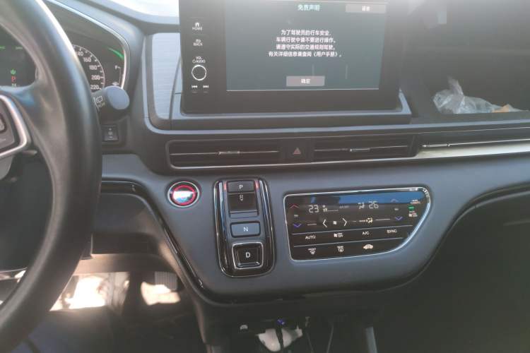 Used Honda Elysion 2022 2.0L eHEV Luxury First Edition
