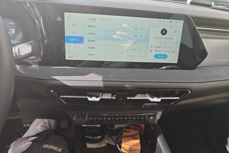 Used CHANGAN OSHAN X7 PLUS 2022 1.5T Blue Whale Edition Automatic Geeker Navigation Model
