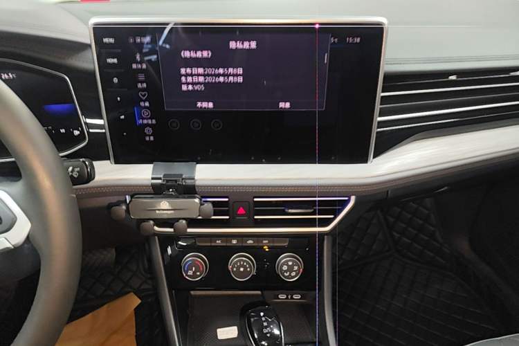 Used Volkswagen Sagitar 2025 300TSI DSG Excellence Edition
