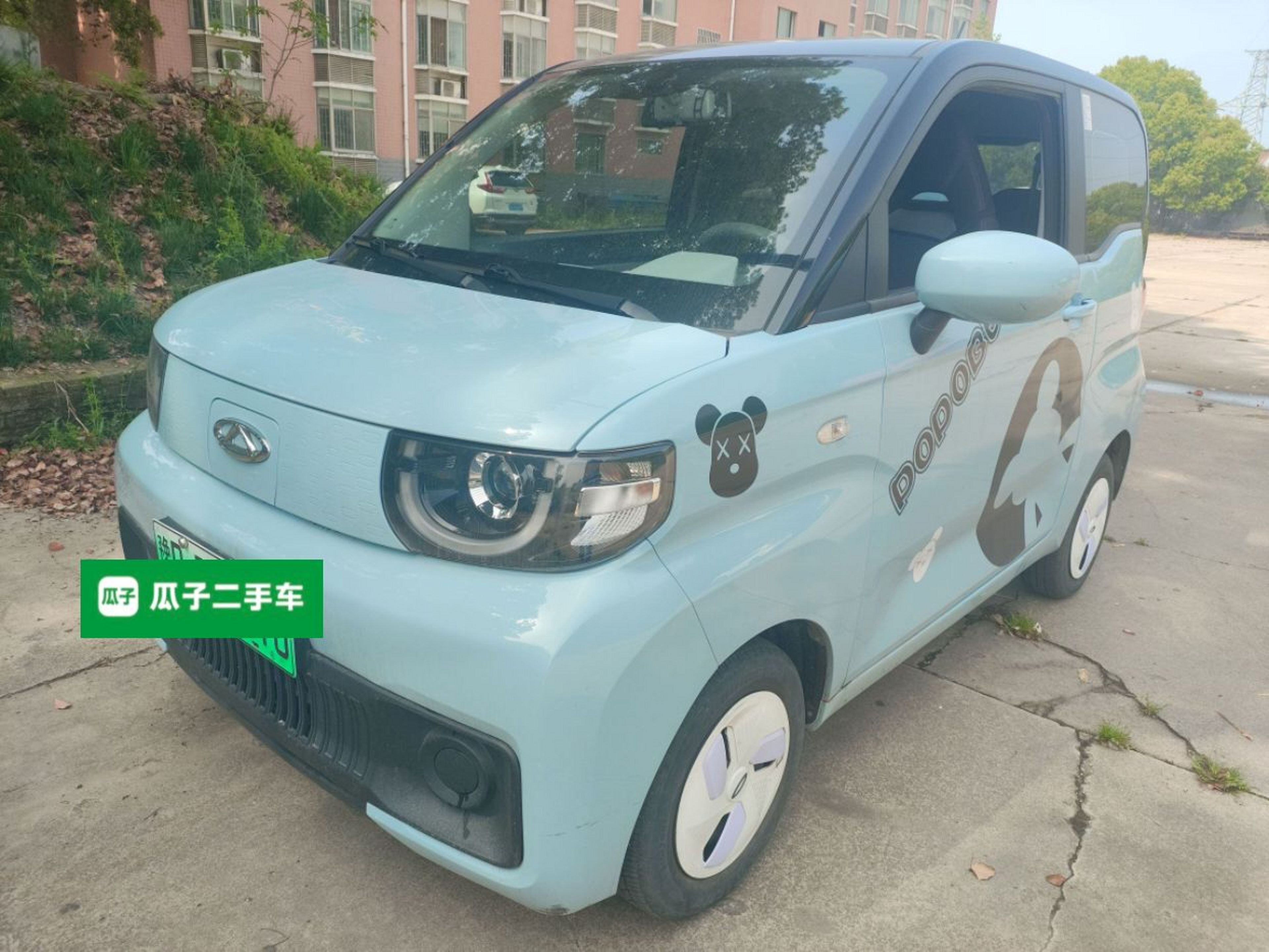 Parte inferior delantera