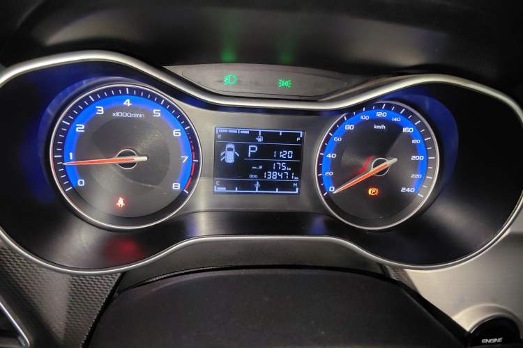 Used Geely Auto Vision 2018 1.5L Automatic Happiness Edition Instrument Cluster