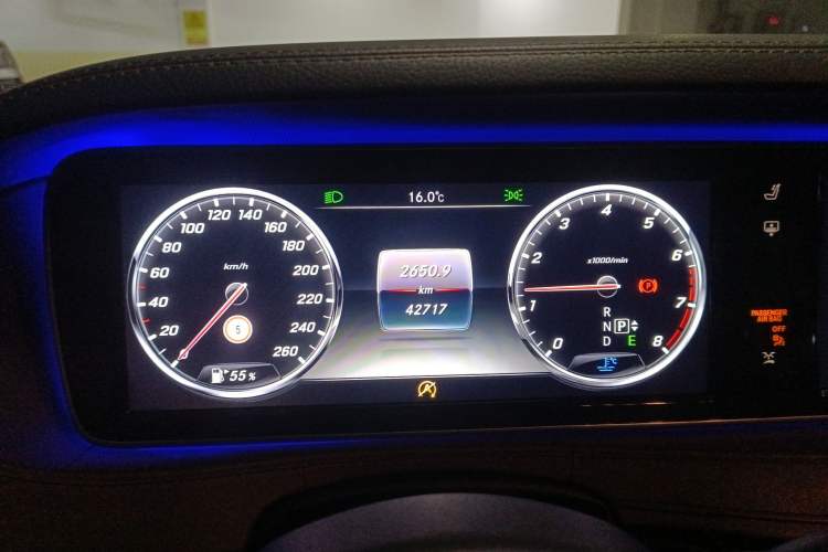 Used Mercedes-Benz S-Class 2017 S 320 L Business Model
