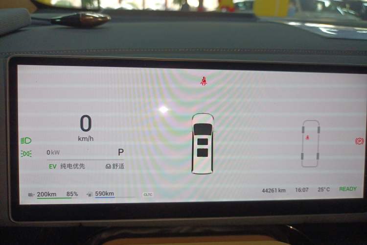 Used VOYAH Dream 2025 PHEV Four-Wheel-Drive Flagship Kunpeng Edition
