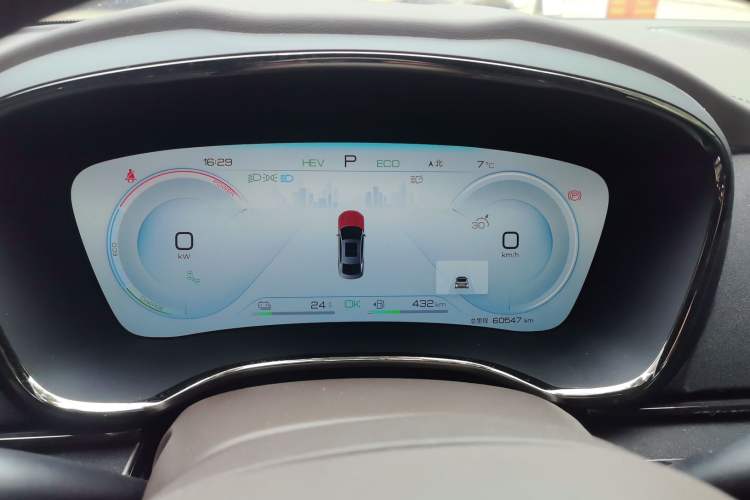 Used BYD Han 2023 DM-i Champion Edition 121KM Prestige Model
