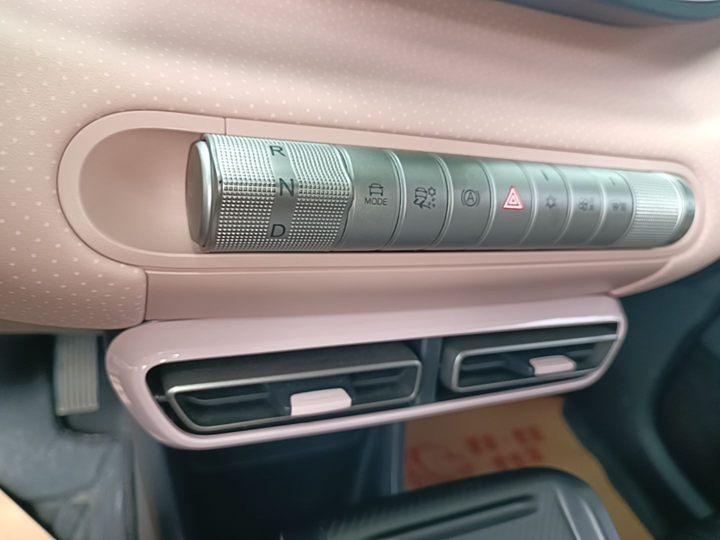 BYD Seagull 2024 Honor Edition 305km Dynamic Version — снимка 16