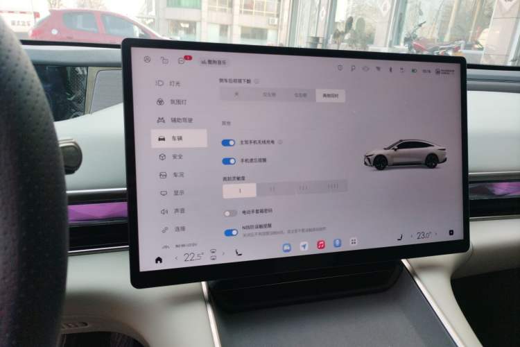 Used EXEED Star Era ES 2024 Max Long-Range Version
